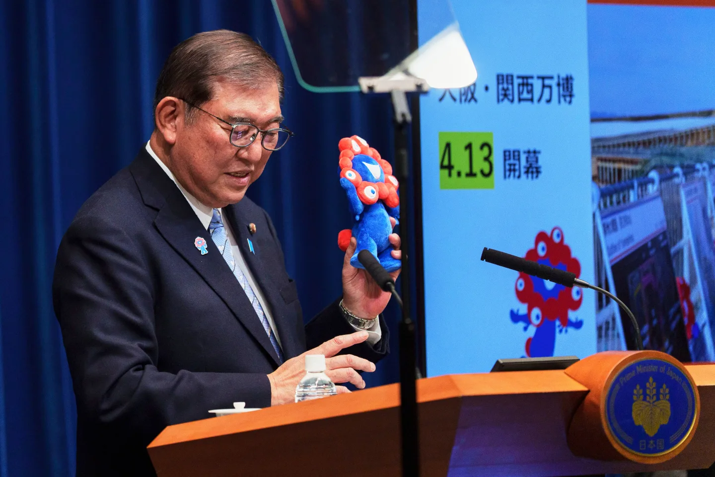 Japanese Leader Expresses Hope That Osaka Expo 2025 Will Help Reunite a Divided World